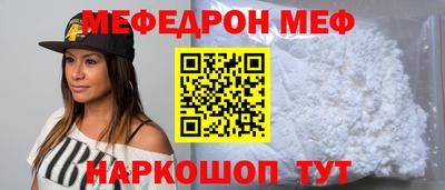 кокаин VHQ Белореченск