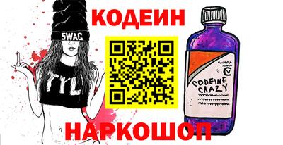 гашик Боровичи
