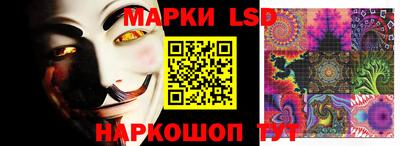 кокаин VHQ Белореченск