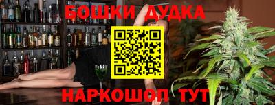 альфа пвп VHQ Брянск
