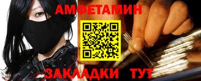 кокаин VHQ Белореченск