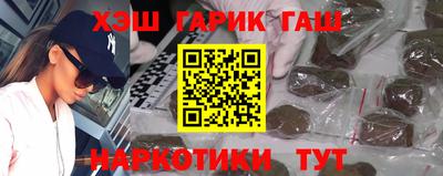 spice Бердск