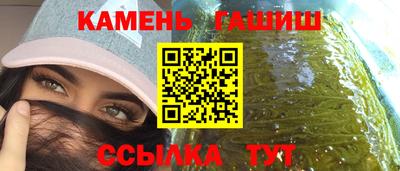 альфа пвп VHQ Брянск