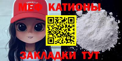 соль курить ск Братск
